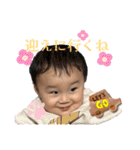 AO＆HARU①（個別スタンプ：2）