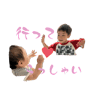 AO＆HARU①（個別スタンプ：9）