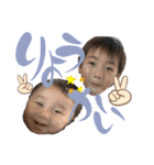 AO＆HARU①（個別スタンプ：14）