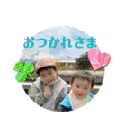 AO＆HARU①（個別スタンプ：19）