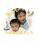 AO＆HARU①（個別スタンプ：25）