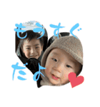 AO＆HARU①（個別スタンプ：26）