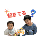 AO＆HARU①（個別スタンプ：29）