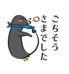 挨拶お気持ちペンギン（個別スタンプ：27）