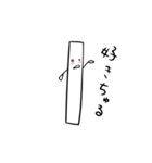 はるさめのハルちゃん（個別スタンプ：12）