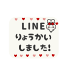 動く背景⬛ウサギ➑⬛挨拶【レッド】（個別スタンプ：12）