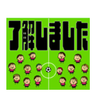 ハッピーゴリラ サッカー仲間（個別スタンプ：8）