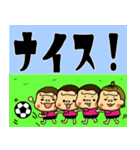 ハッピーゴリラ サッカー仲間（個別スタンプ：11）