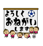 ハッピーゴリラ サッカー仲間（個別スタンプ：15）