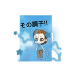 hi_応援（個別スタンプ：2）