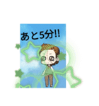 hi_応援（個別スタンプ：5）