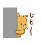 ネガティブねこた（個別スタンプ：12）