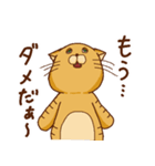 ネガティブねこた（個別スタンプ：22）