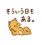 ネガティブねこた（個別スタンプ：24）