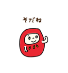 えへへなだるまちゃん4（個別スタンプ：1）