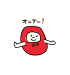 えへへなだるまちゃん4（個別スタンプ：2）