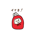 えへへなだるまちゃん4（個別スタンプ：3）