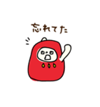 えへへなだるまちゃん4（個別スタンプ：5）