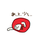 えへへなだるまちゃん4（個別スタンプ：7）
