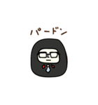 えへへなだるまちゃん4（個別スタンプ：10）