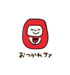 えへへなだるまちゃん4（個別スタンプ：12）
