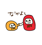 えへへなだるまちゃん4（個別スタンプ：15）