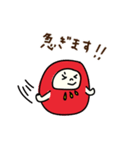 えへへなだるまちゃん4（個別スタンプ：18）
