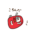 えへへなだるまちゃん4（個別スタンプ：22）