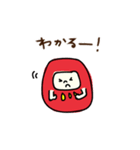えへへなだるまちゃん4（個別スタンプ：27）