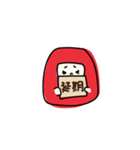 えへへなだるまちゃん4（個別スタンプ：40）