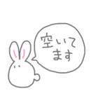 敬語でお返事うさぴん（個別スタンプ：25）