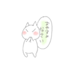 ひにゃすけのねこさん6（個別スタンプ：5）