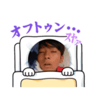 慎ノ介（個別スタンプ：4）