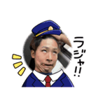 慎ノ介（個別スタンプ：6）