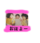 翼スタンプ23（個別スタンプ：7）
