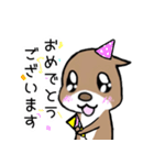 カワウソのうに。（個別スタンプ：5）