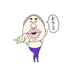 使えないこともないブス3（個別スタンプ：9）