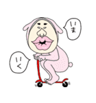 使えないこともないブス3（個別スタンプ：11）