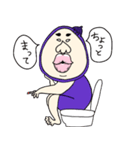 使えないこともないブス3（個別スタンプ：12）