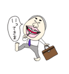 使えないこともないブス3（個別スタンプ：14）