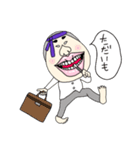 使えないこともないブス3（個別スタンプ：15）