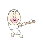使えないこともないブス3（個別スタンプ：23）