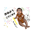 ムスメのスタンプで会話成立しちゃうよ？①（個別スタンプ：6）