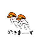 バイトしよう！（個別スタンプ：3）