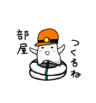 バイトしよう！（個別スタンプ：5）