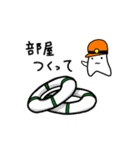 バイトしよう！（個別スタンプ：7）