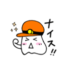 バイトしよう！（個別スタンプ：10）