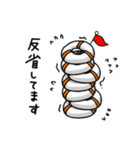 バイトしよう！（個別スタンプ：12）