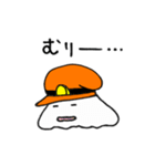 バイトしよう！（個別スタンプ：13）