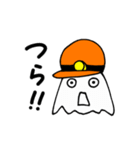 バイトしよう！（個別スタンプ：16）
